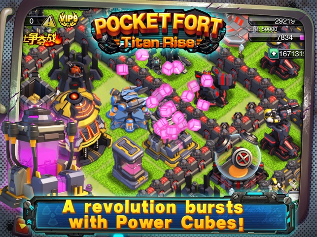 Pocket Fort HD Screenshot