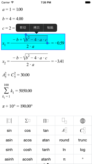 ‎Formula Calc - Reimagined the Calculator Screenshot