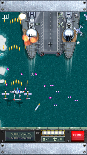 ‎iFighter 1945 Screenshot