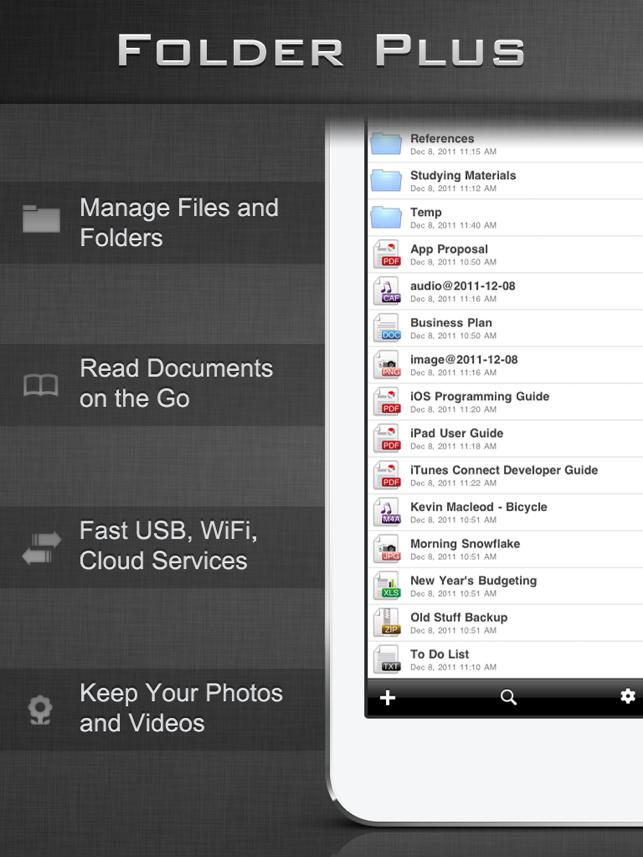 ‎File Manager - Folder Plus Screenshot