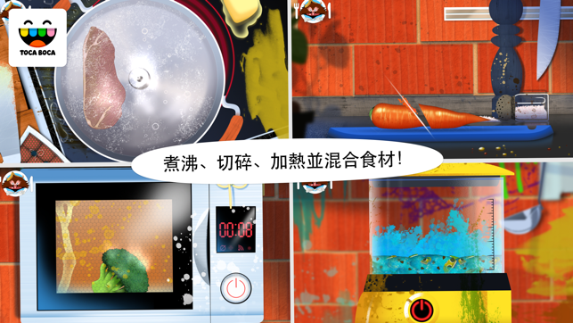 ‎Toca Kitchen Monsters Screenshot