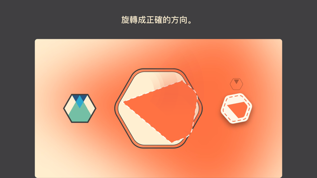 ‎Colorcube Screenshot