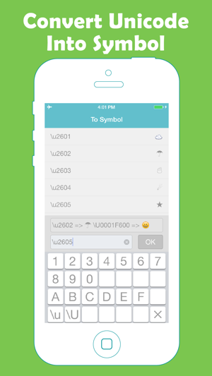 ‎Unicode轉換器 - 轉換字元到編、碼轉換編碼到字元 Screenshot