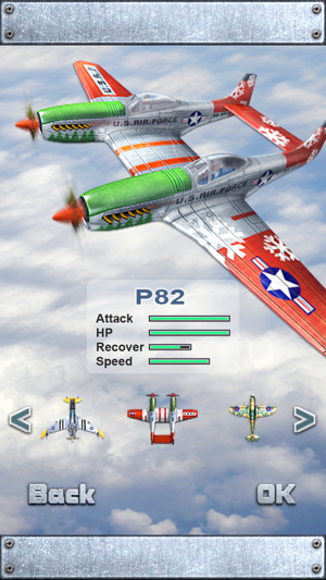 ‎iFighter 1945 Screenshot