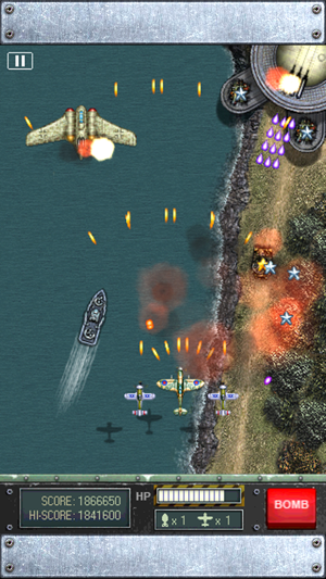 ‎iFighter 1945 Screenshot