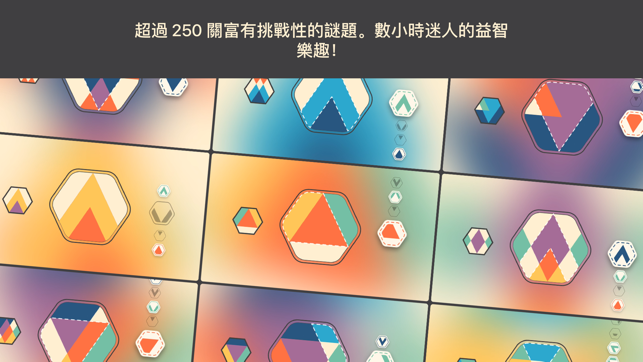 ‎Colorcube Screenshot