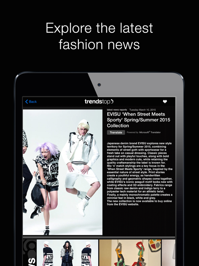 ‎Trendstop Fashion Trendtracker Screenshot