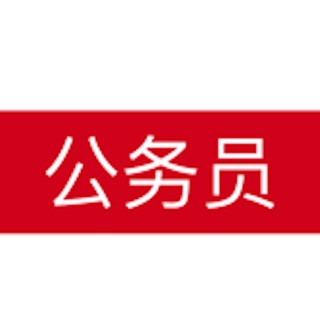 壁纸表情难吃的表情图圈-搞笑的图片头像浏览器图片