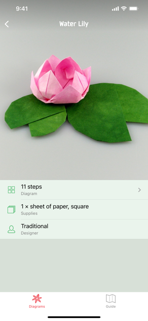 Origami Flowers Screenshot