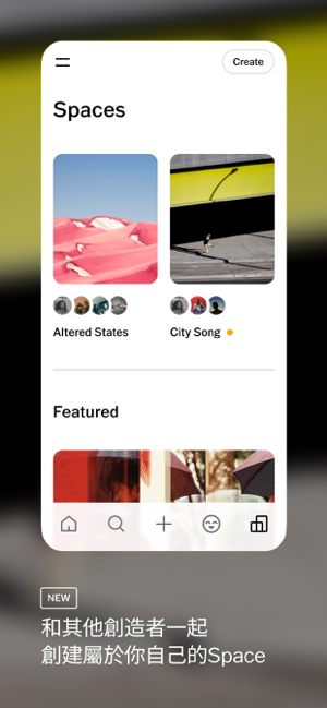 ‎VSCO: Photo & Video Editor Screenshot