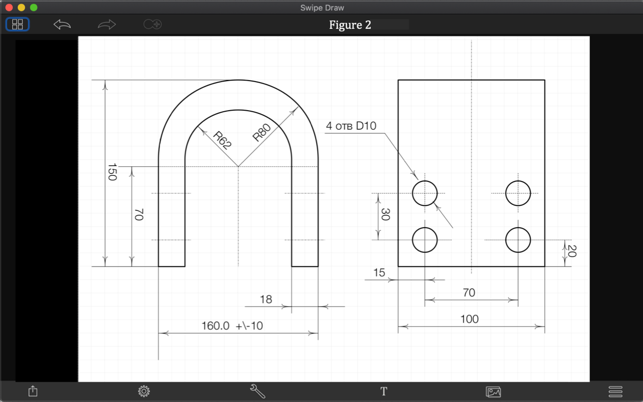 ‎Swipe Draw Screenshot