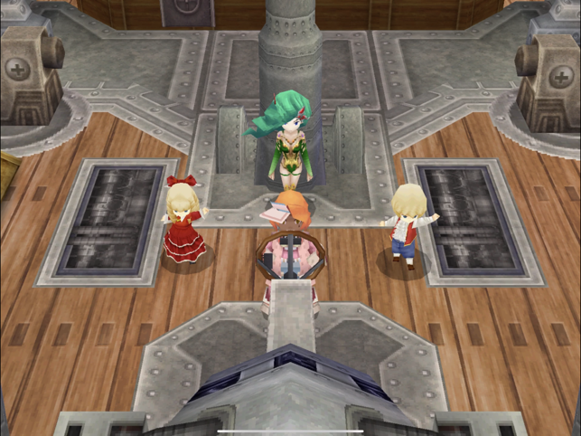 ‎FF IV: THE AFTER YEARS Screenshot