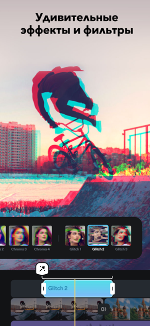 ‎Splice - Video Editor & Maker Screenshot