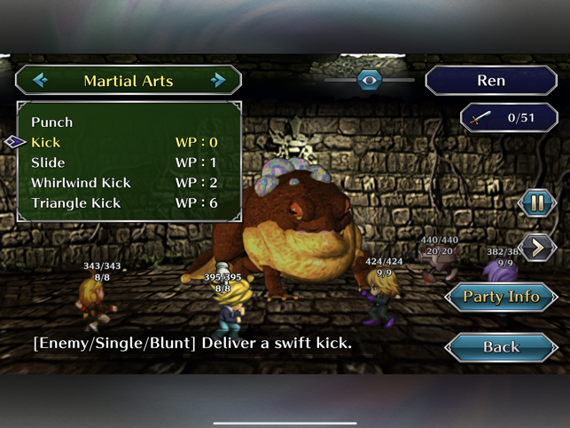 SaGa Frontier Remastered Screenshot