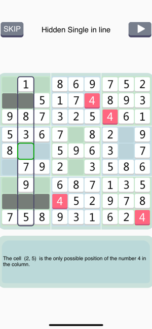 ‎Sudoku Institute Screenshot