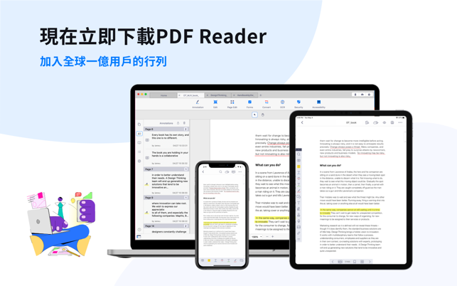 ‎PDF Reader: 編輯、轉換PDF文件 Screenshot