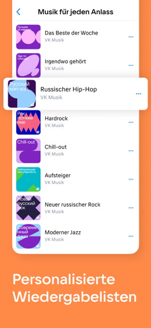 ‎VK: soziale netzwerke, musik Screenshot