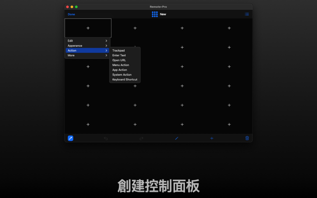 ‎Remote, Mouse & Keyboard Pro Screenshot