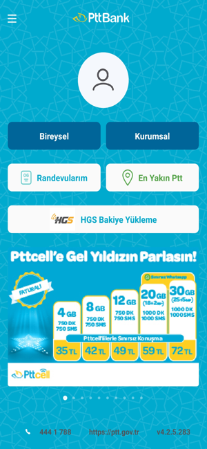 ‎PTTBank Screenshot