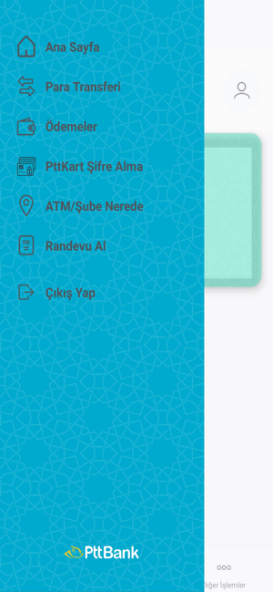 ‎PTTBank Screenshot