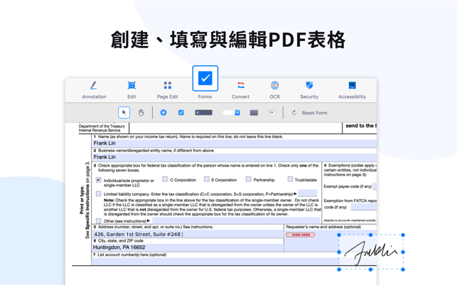 ‎PDF Reader: 編輯、轉換PDF文件 Screenshot