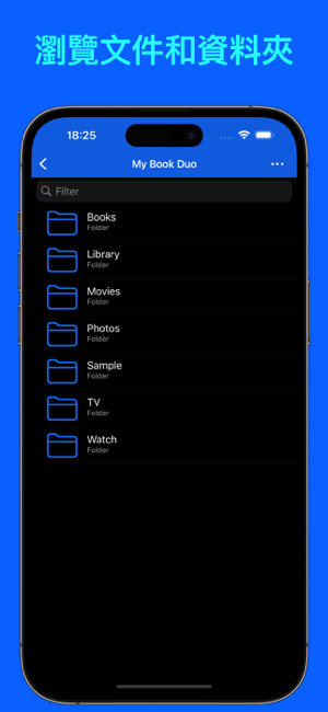 ‎File Explorer & Player [Pro] Screenshot