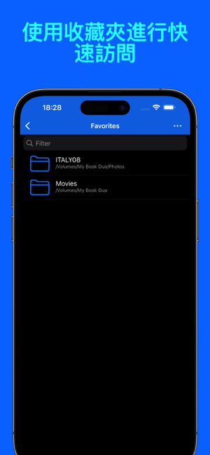 ‎File Explorer & Player [Pro] Screenshot