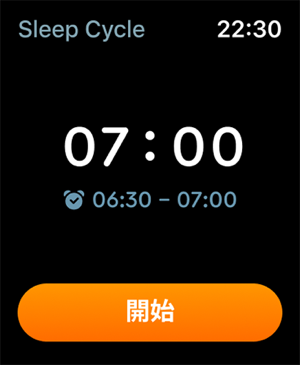 ‎Sleep Cycle - Sleep Tracker Screenshot