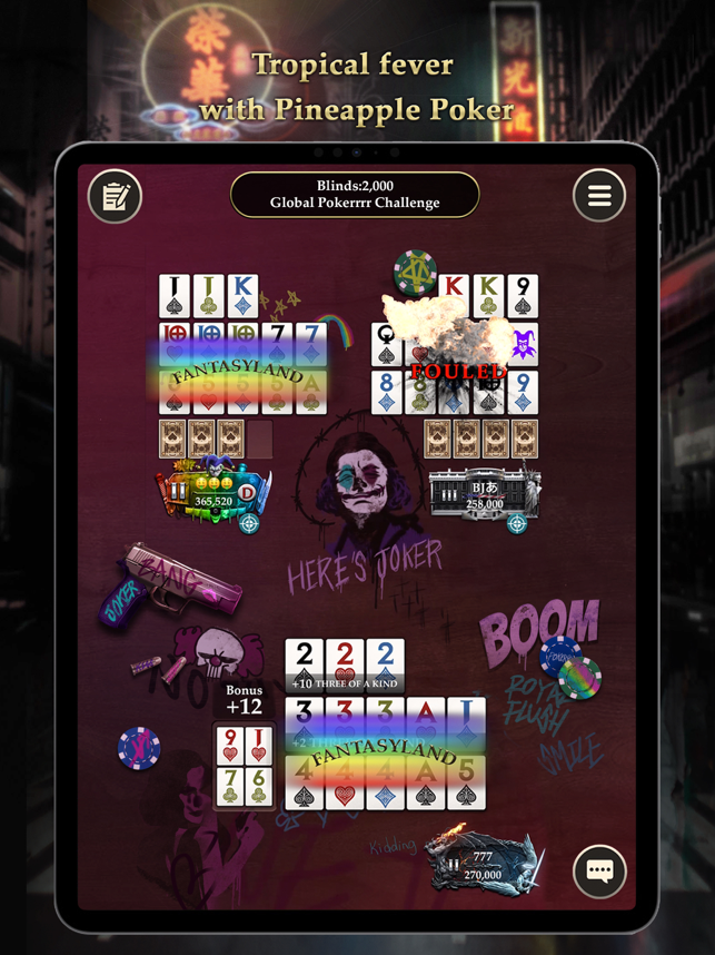 ‎Pokerrrr 2: Texas Holdem Poker Screenshot