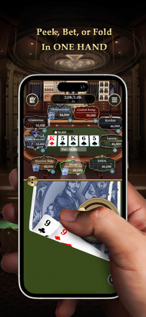 ‎Pokerrrr 2: Texas Holdem Poker Screenshot