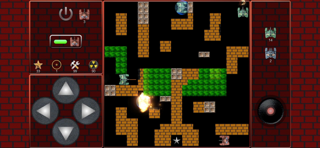‎超級坦克大戰 (Super Tank Battle) Screenshot