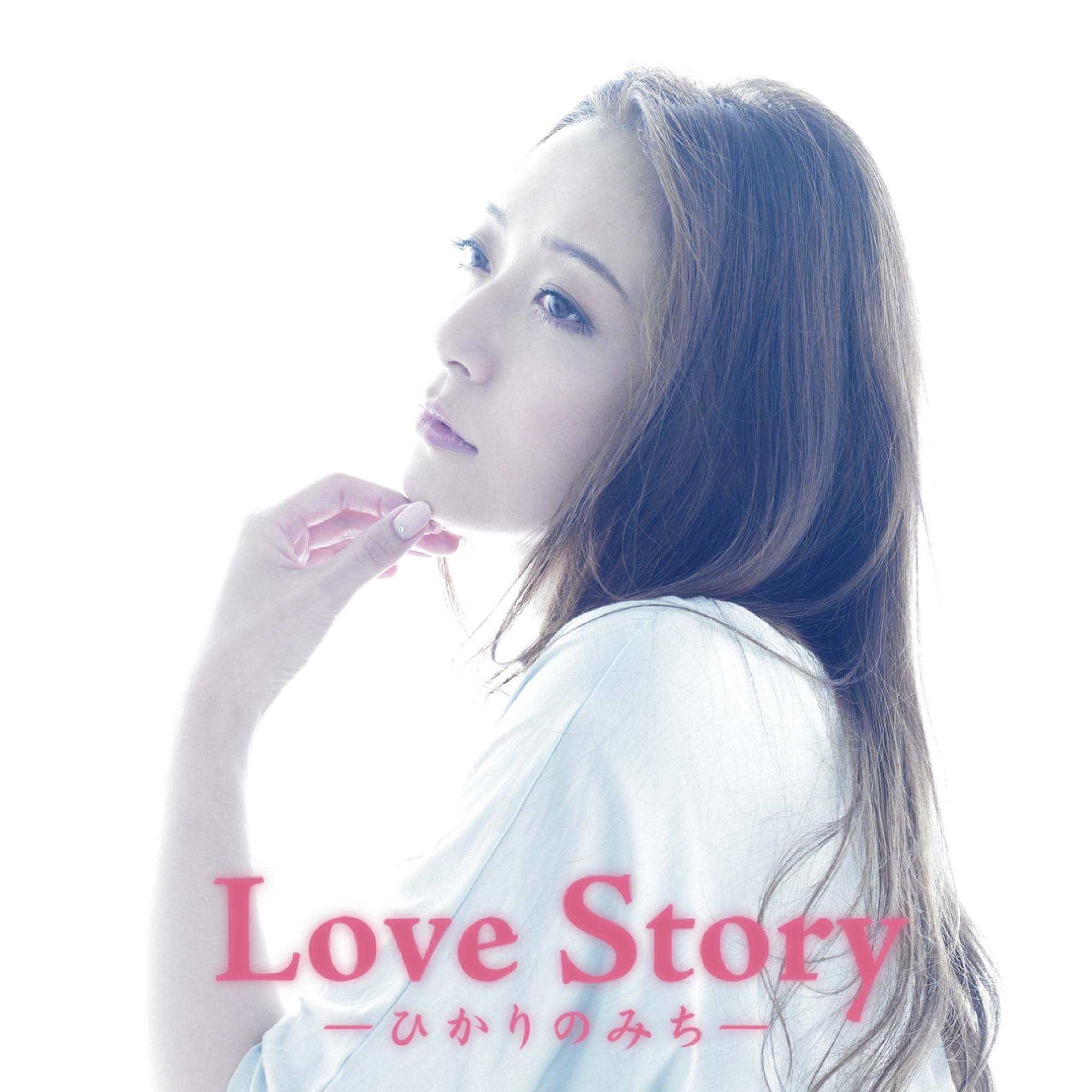 守ってあげたい アーティストカバー曲