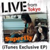 カバー曲 デスペラード Eaglesのカバー曲は
