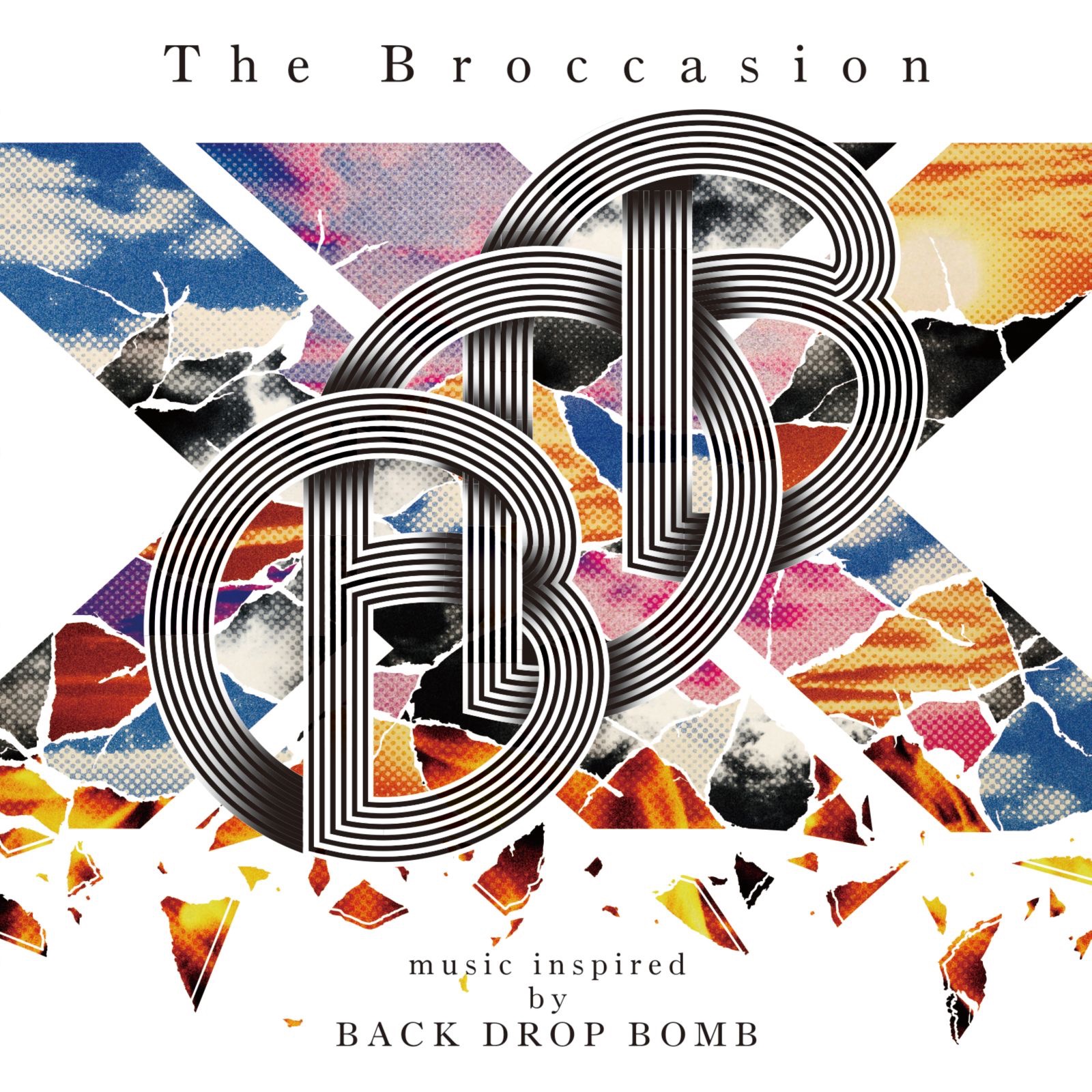 カバー曲名別アーカイヴ｜BACK DROP BOMB