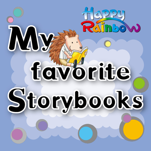 My Favorite Storybooks icon