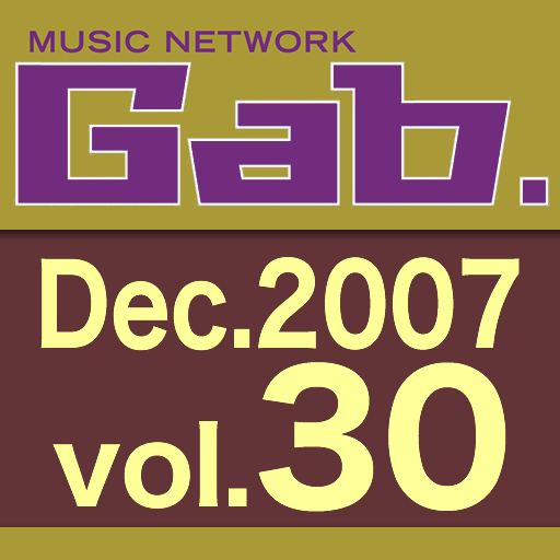 Gab. vol.30 icon