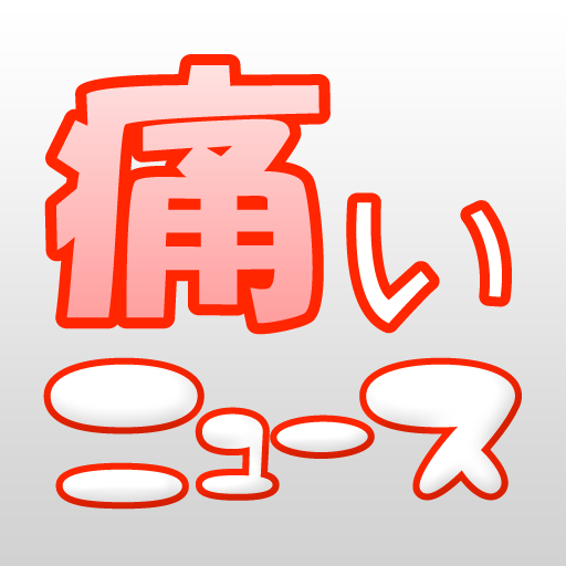 Dqnplus icon