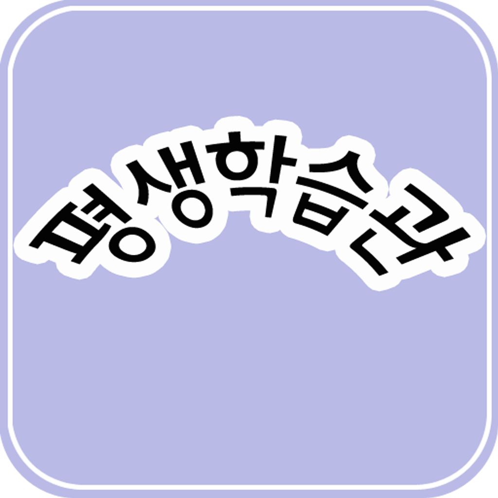 Seoul Library Info icon