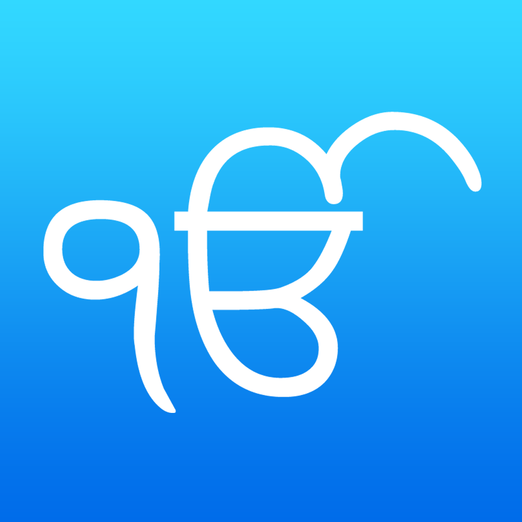 Rehras Sahib for iPad icon