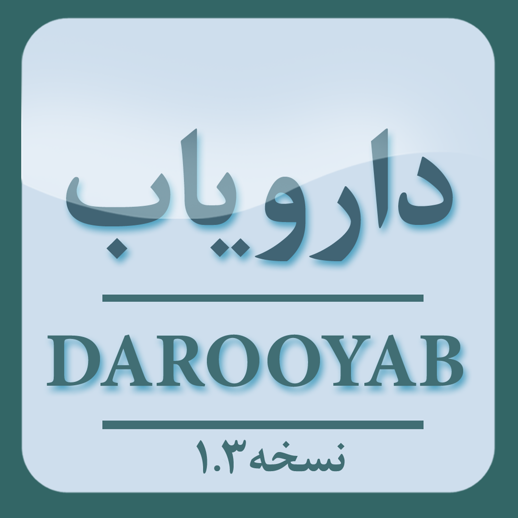 DarooYab icon