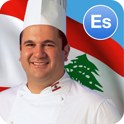 Chef Ramzi – Recetas Libanesas