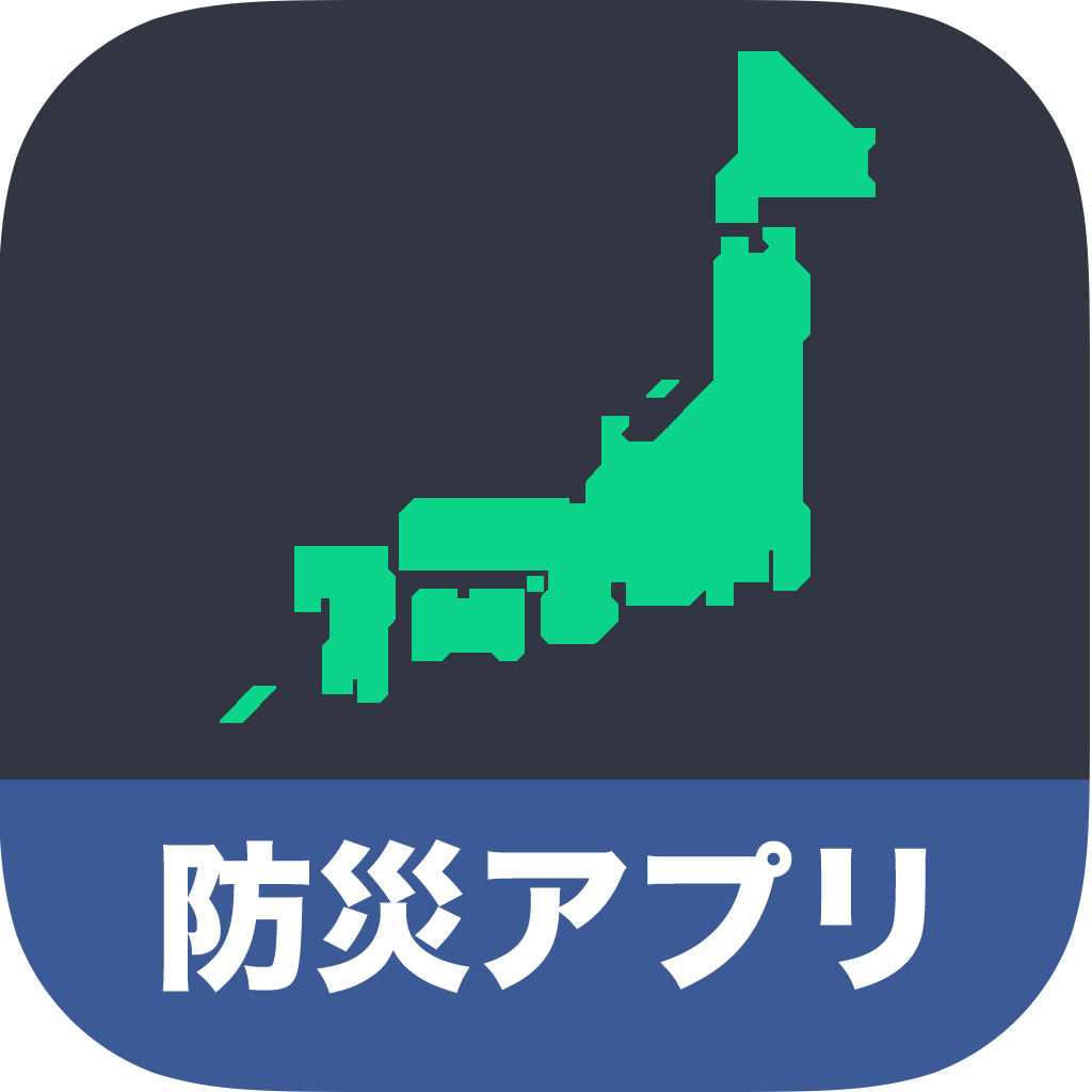 みんなで地震予知マップ icon