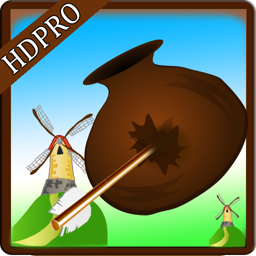 Arrow Aim HDPro