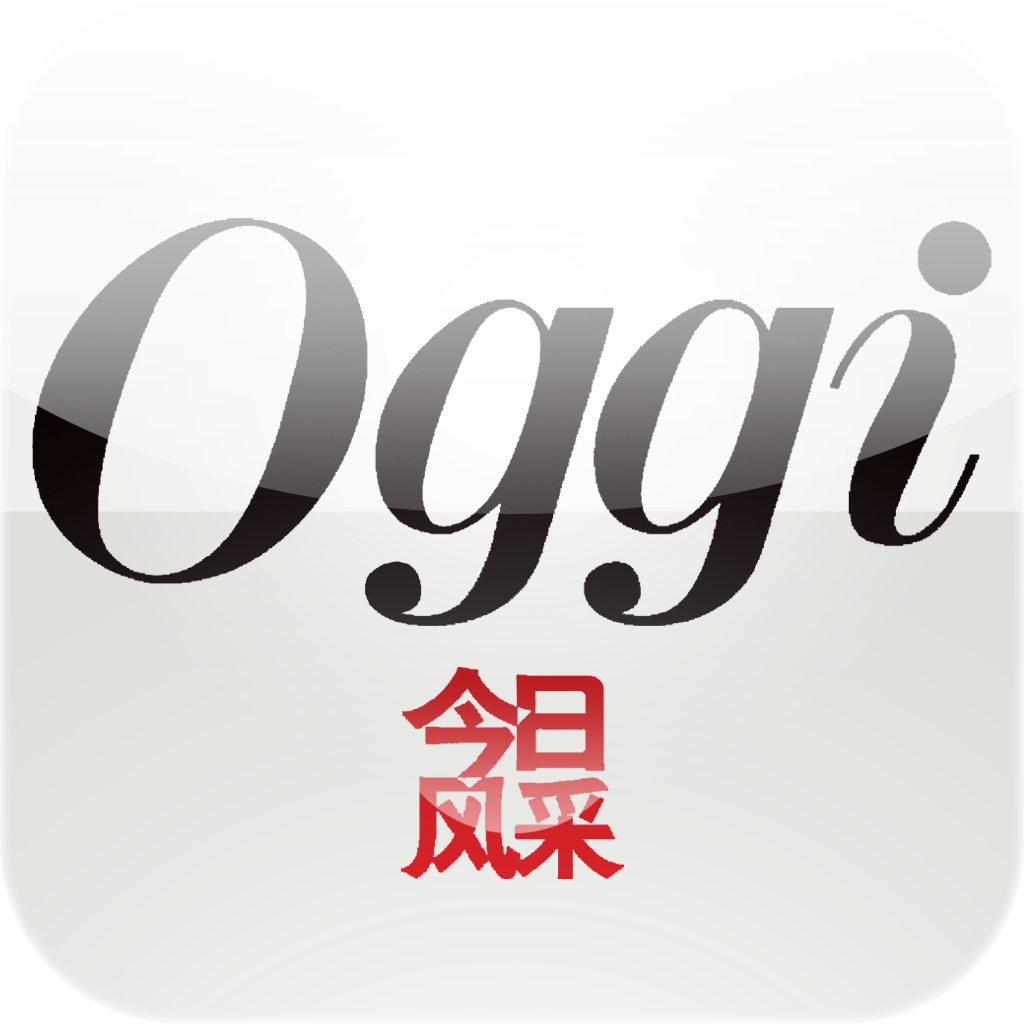 Oggi今日风采 for iPhone icon