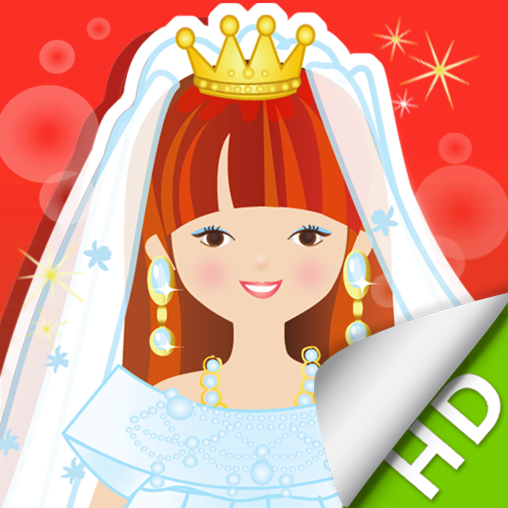 Magic Finger Sticker Book Princess and Cooking icon