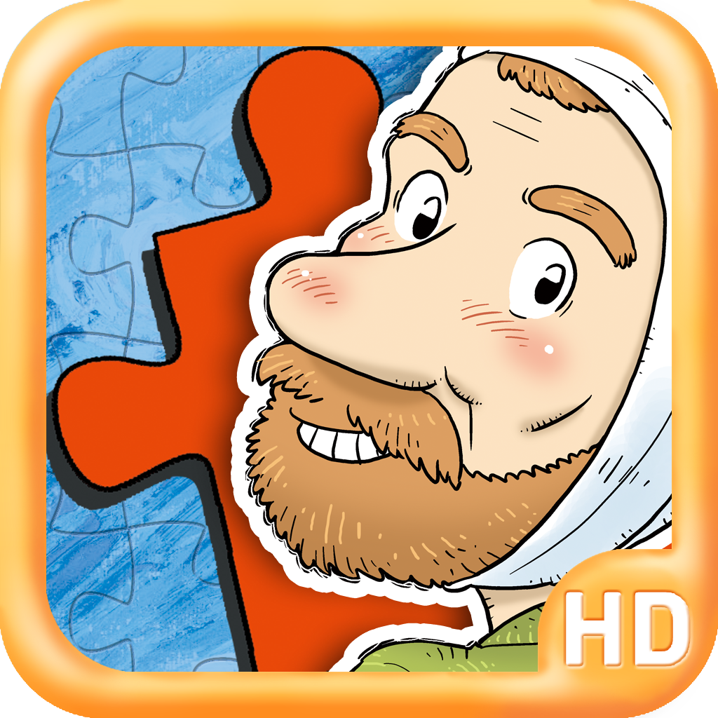 Van Gogh Brain Teasers&Puzzles