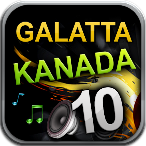 Kannada 10