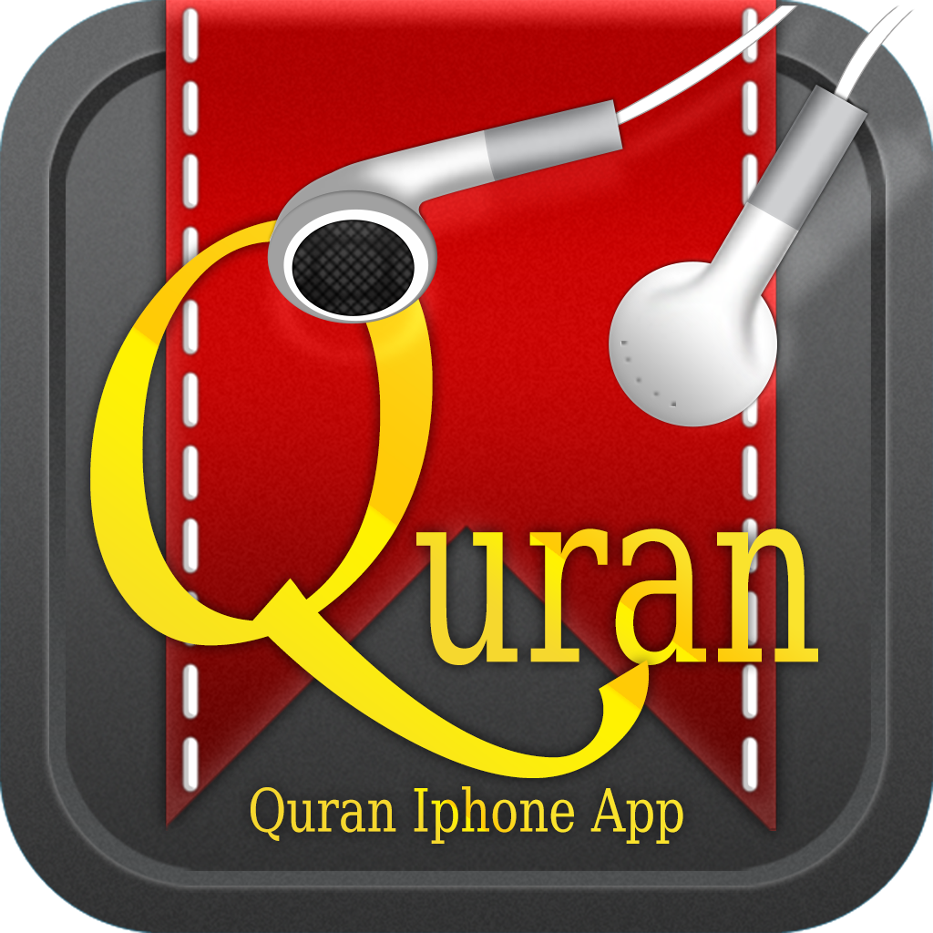 Quran App - Qaloon icon