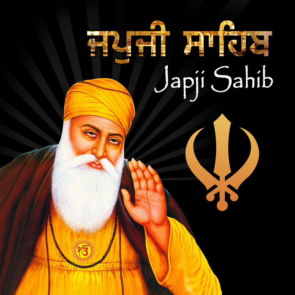 Japji Sahib Veechar (Audio & Translated English) icon