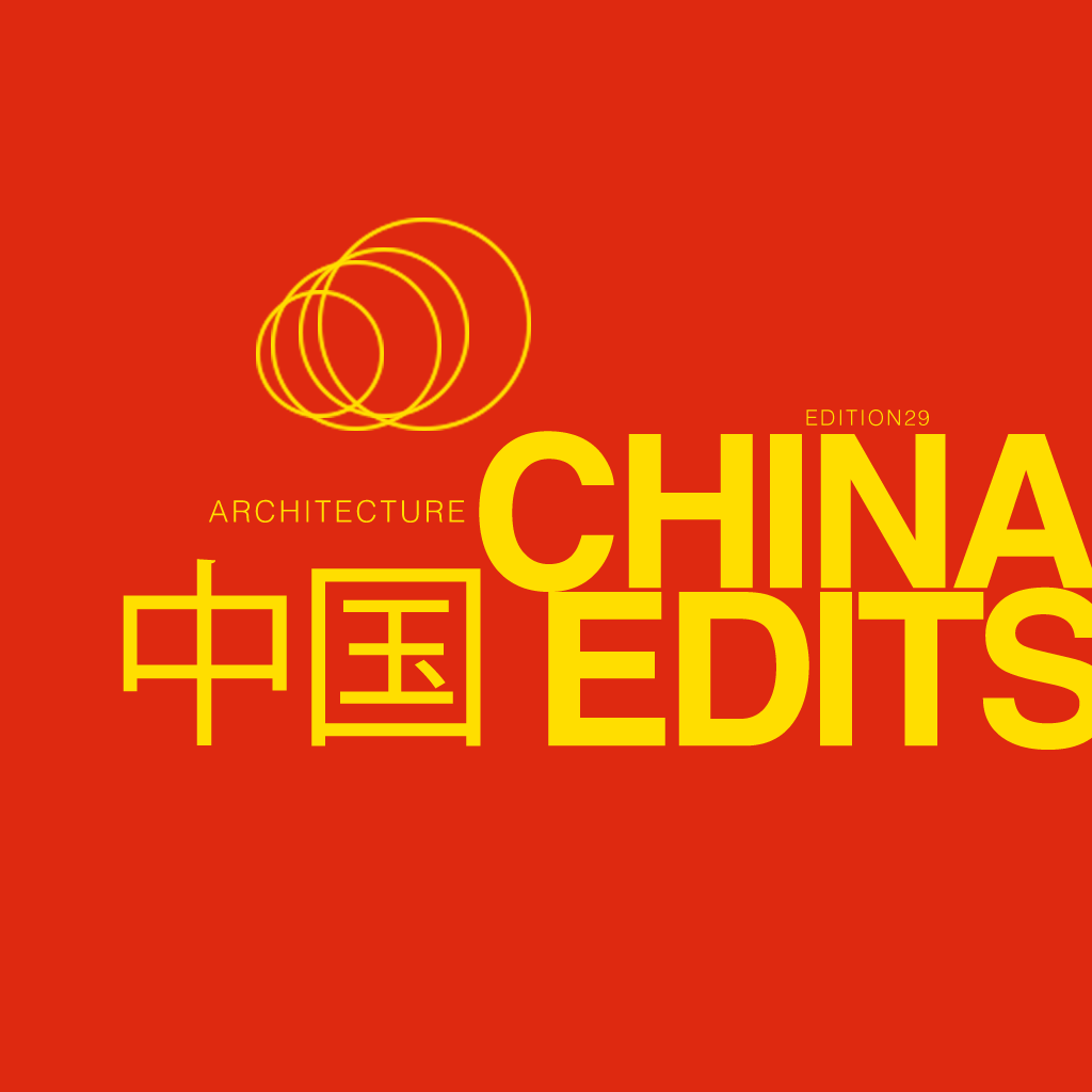 EDITION29 ARCHITECTURE CHINA EDITS icon